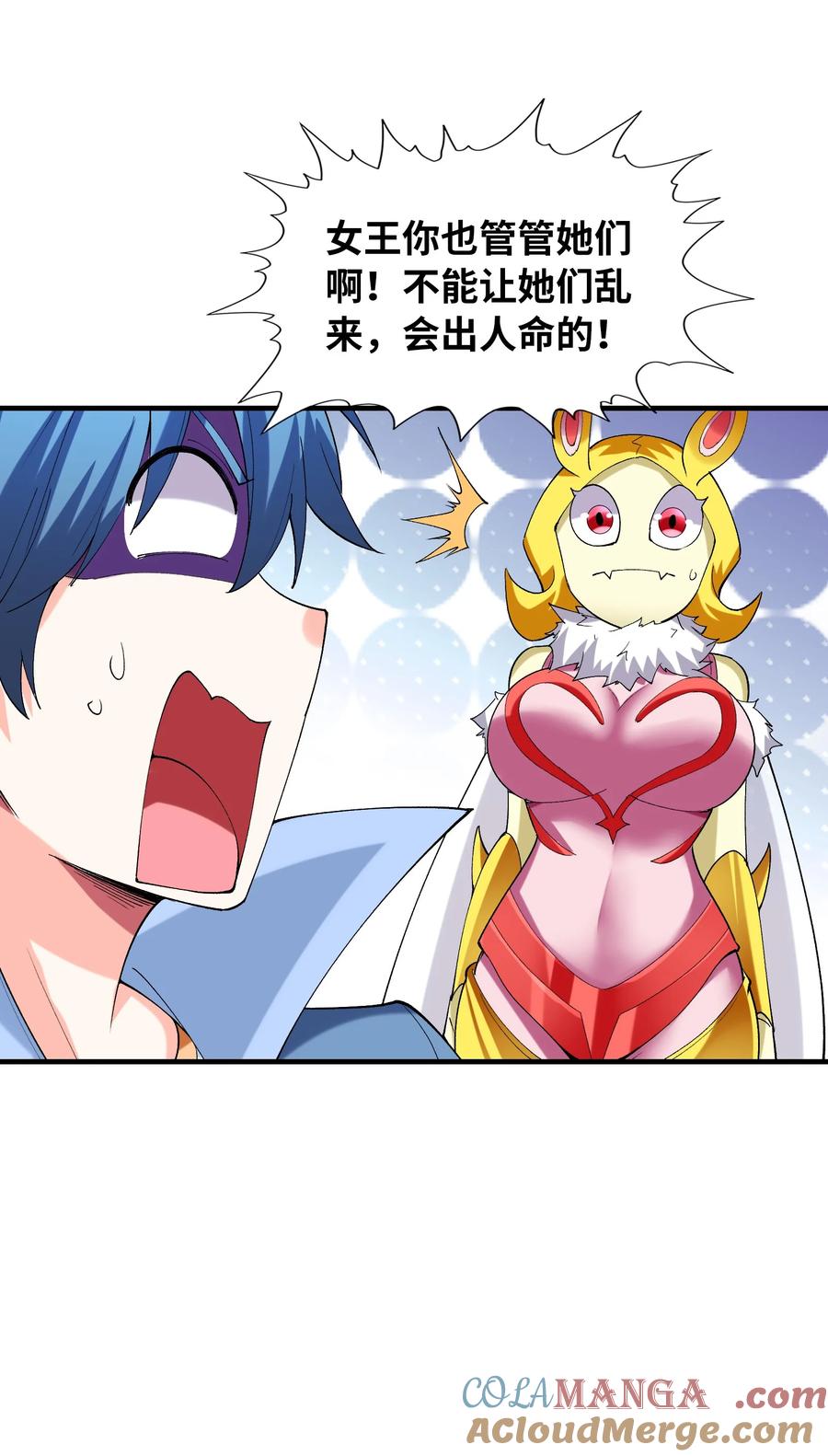 第37页