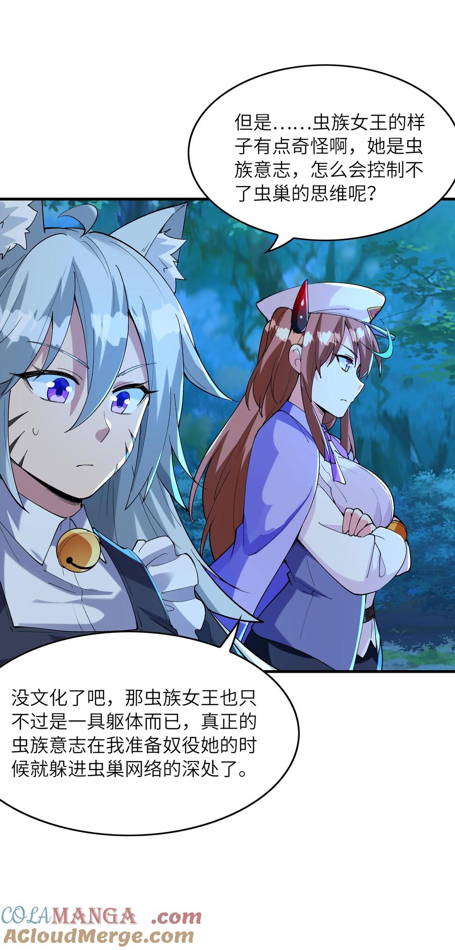 第46页