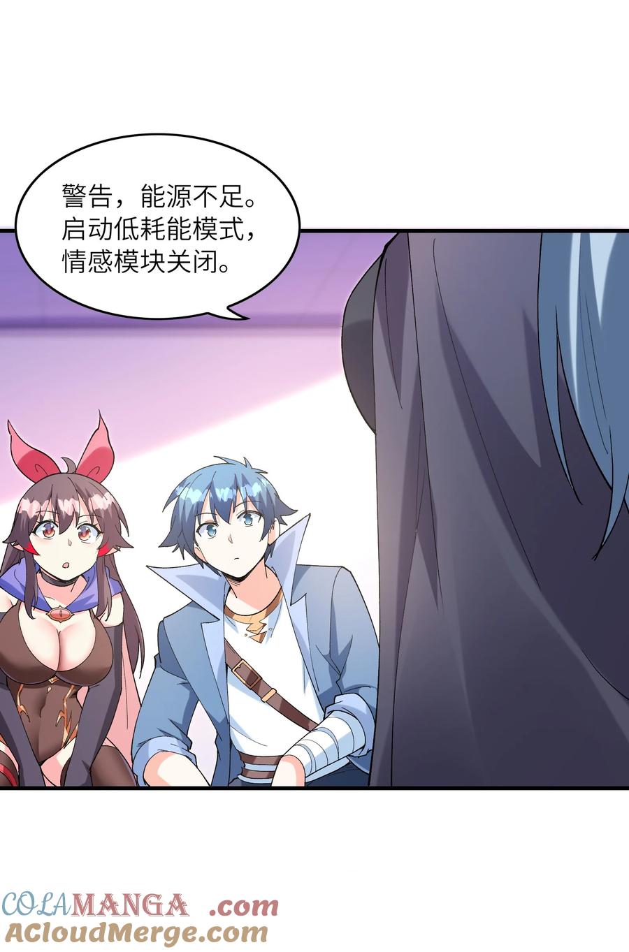 第55页