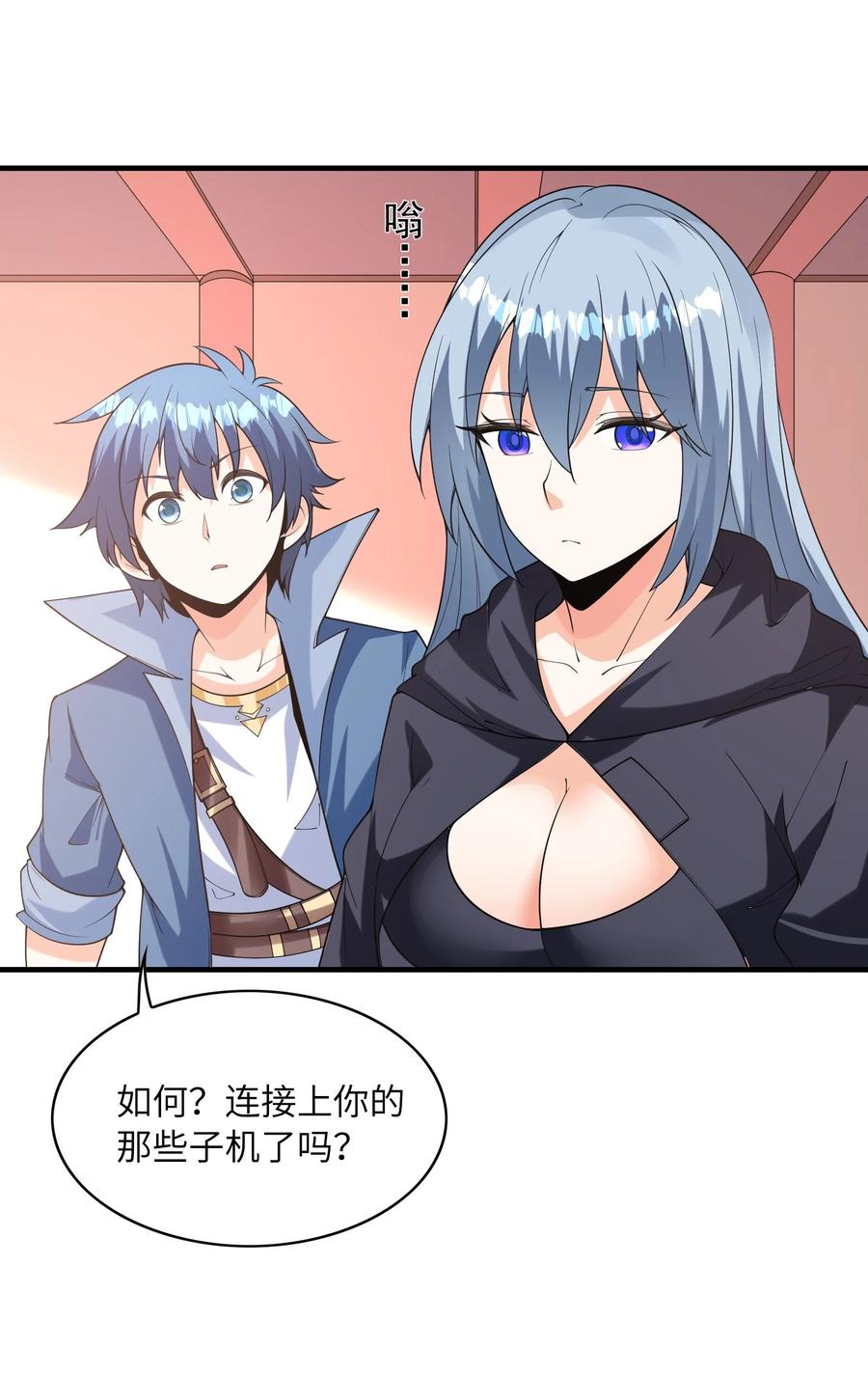 第45页