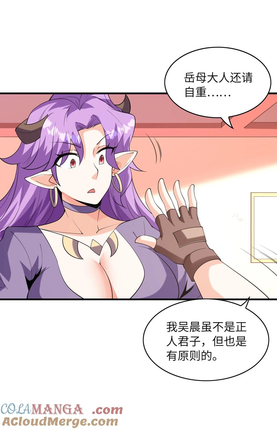 第58页