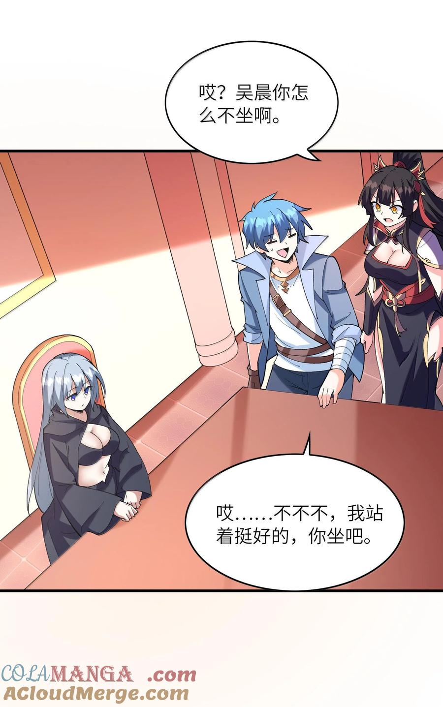 第40页