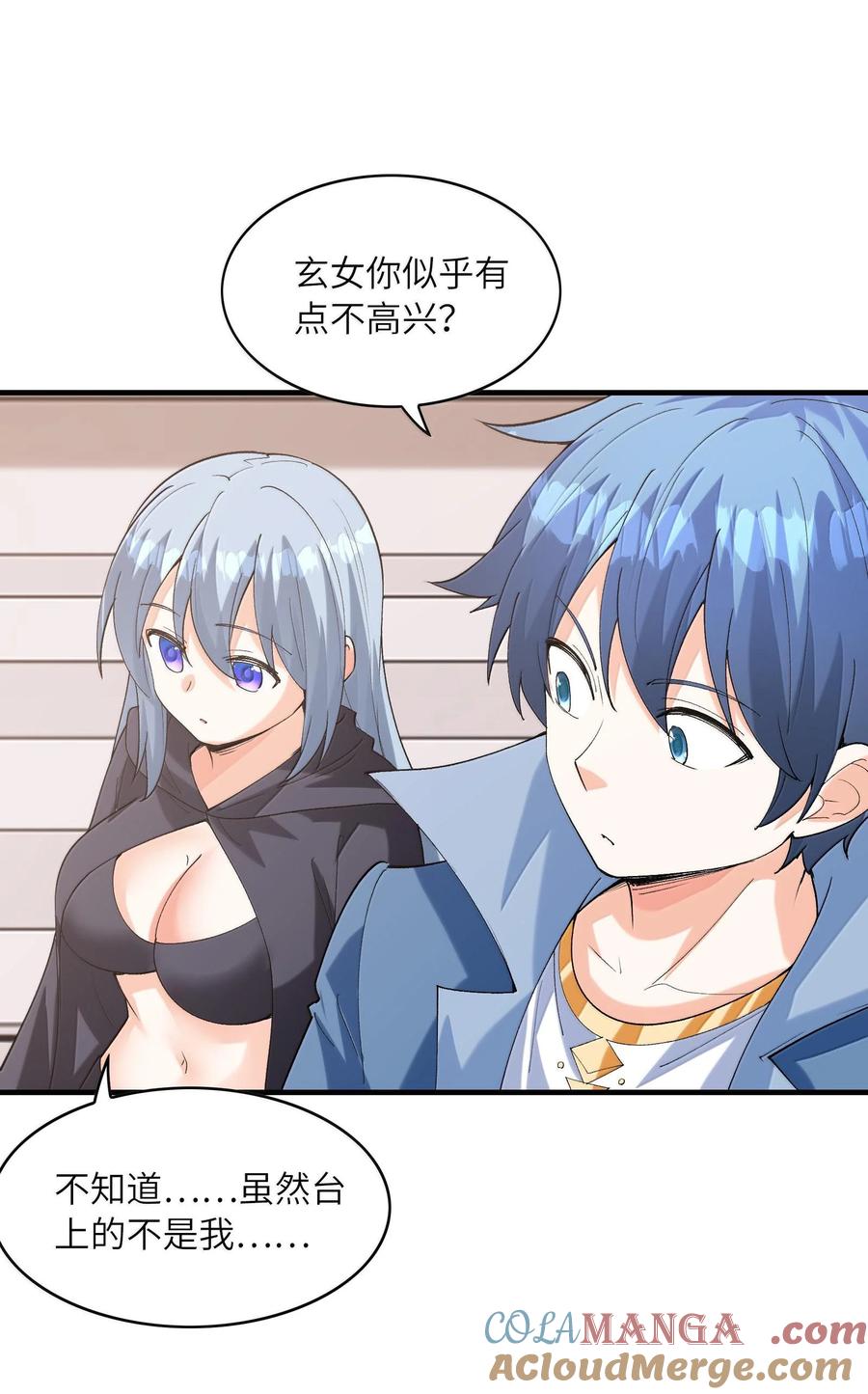 第55页