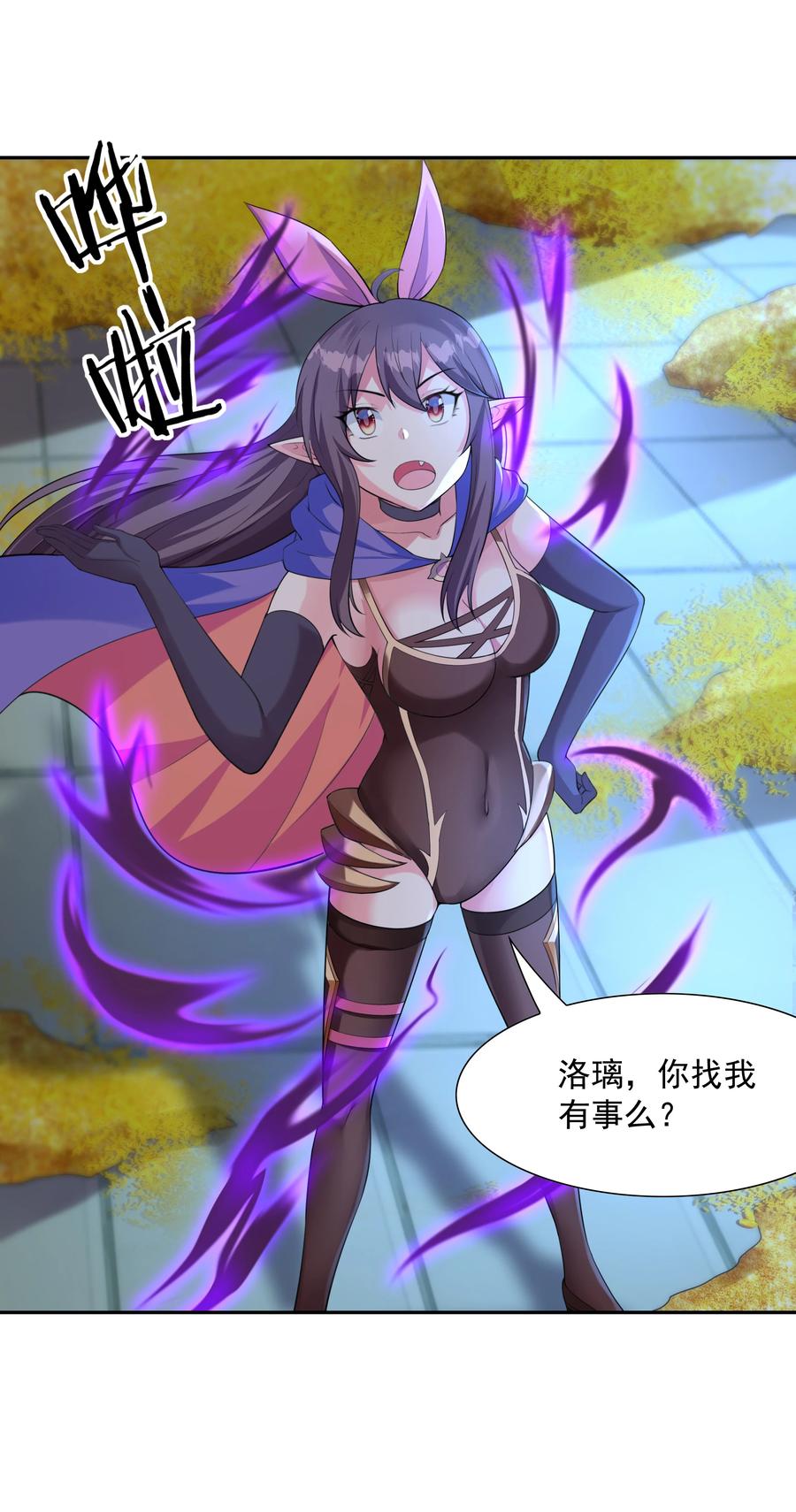 第56页