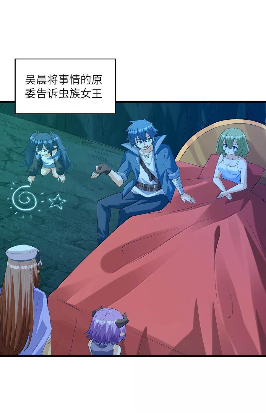 第41页