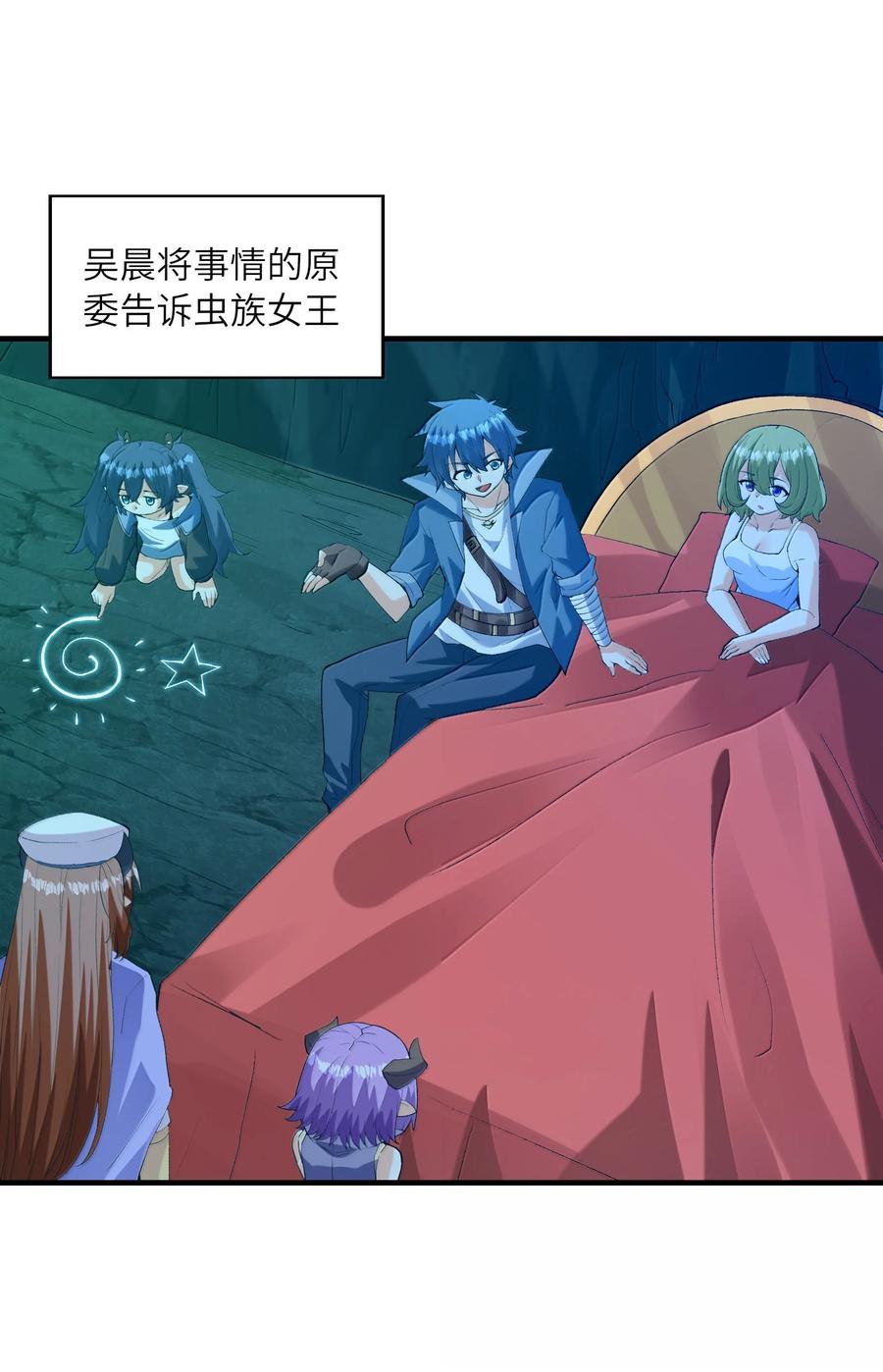 第41页