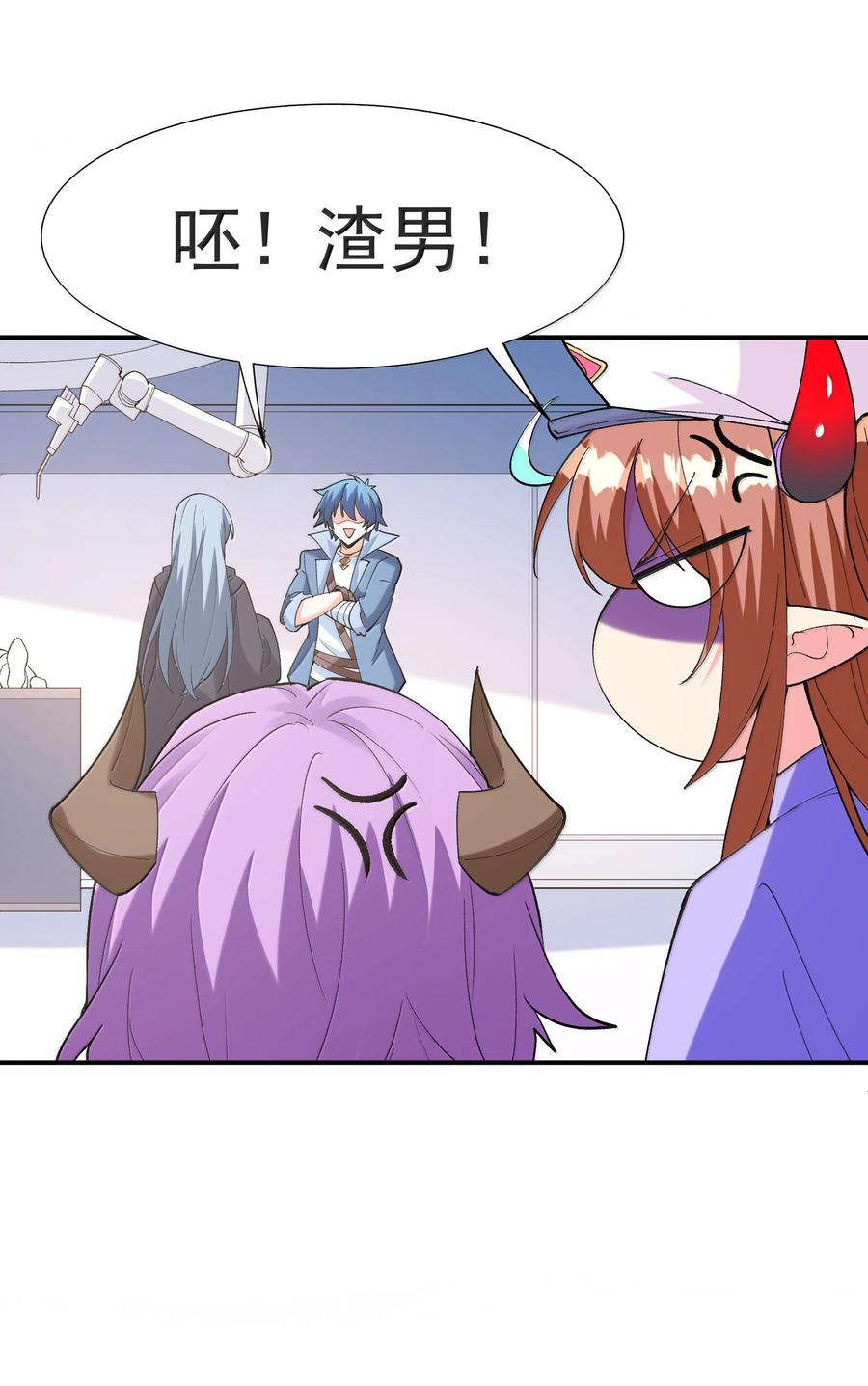 第47页