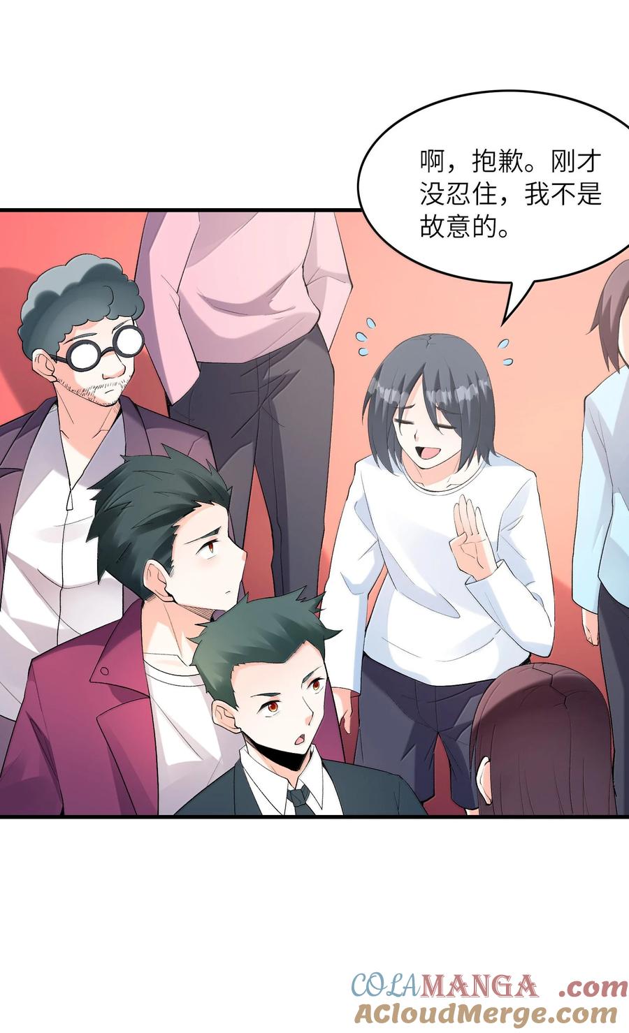 第49页