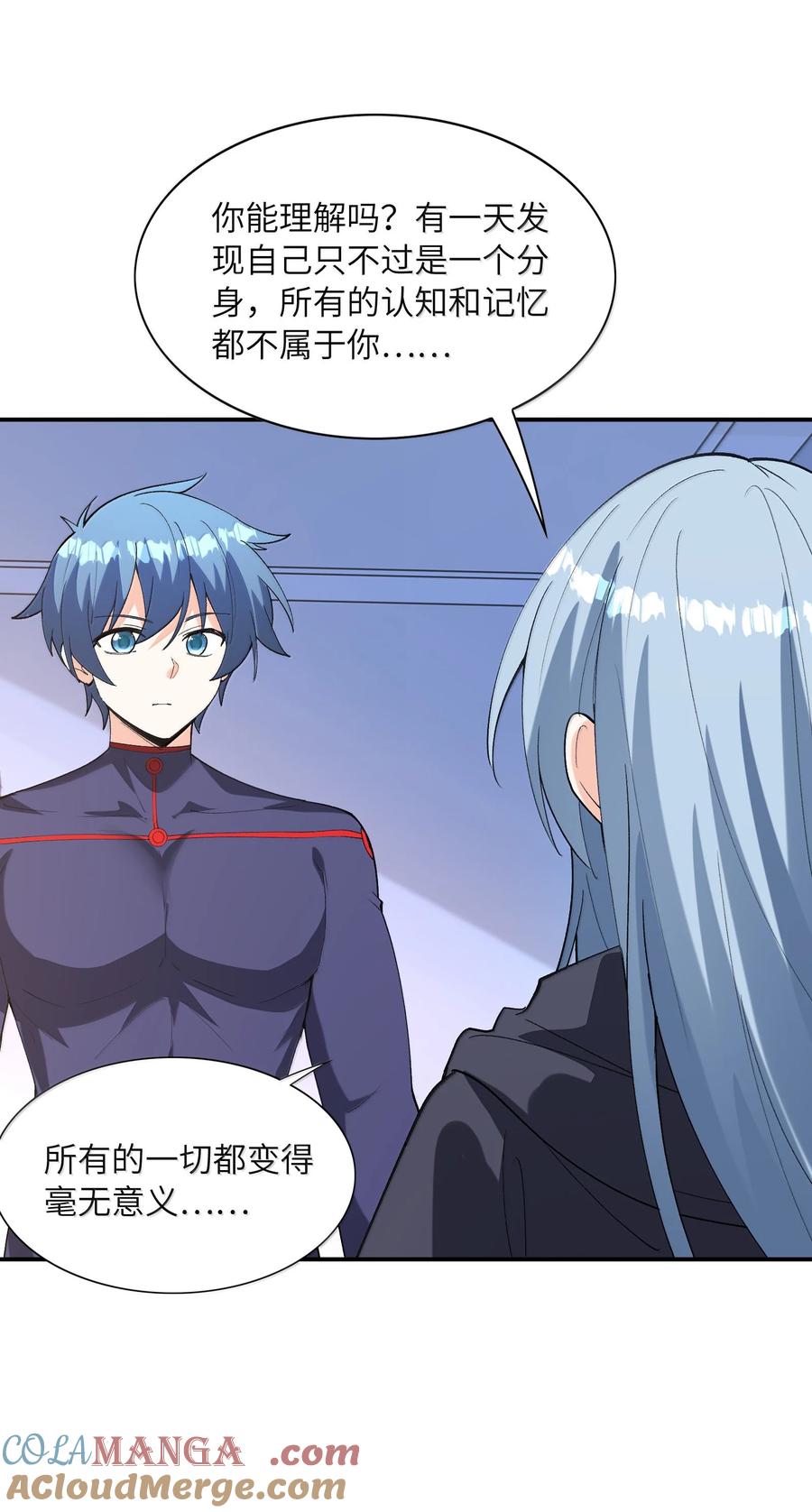 第31页
