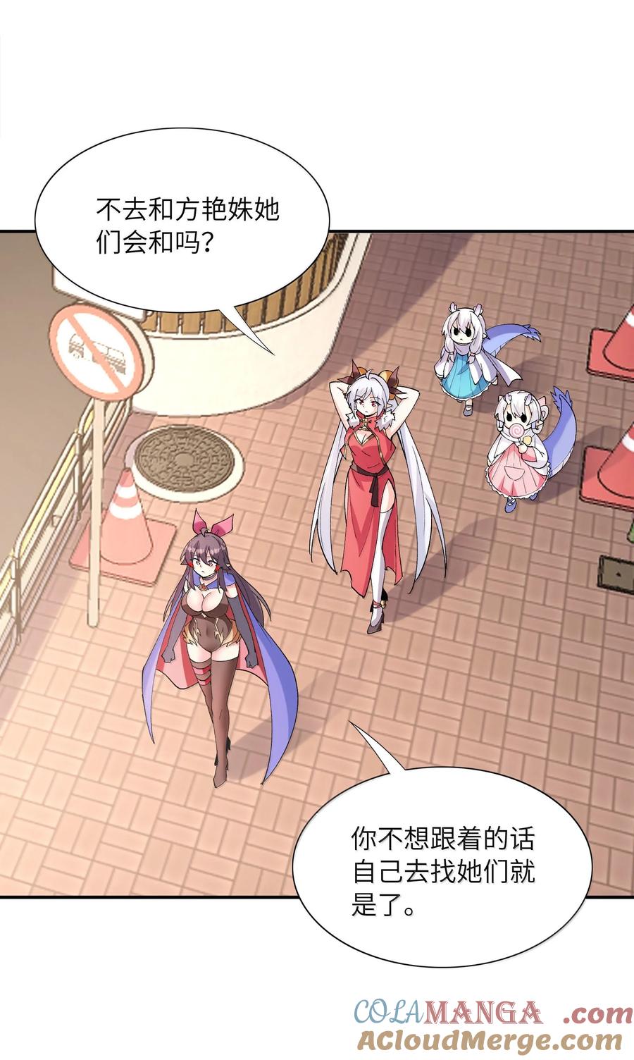第46页