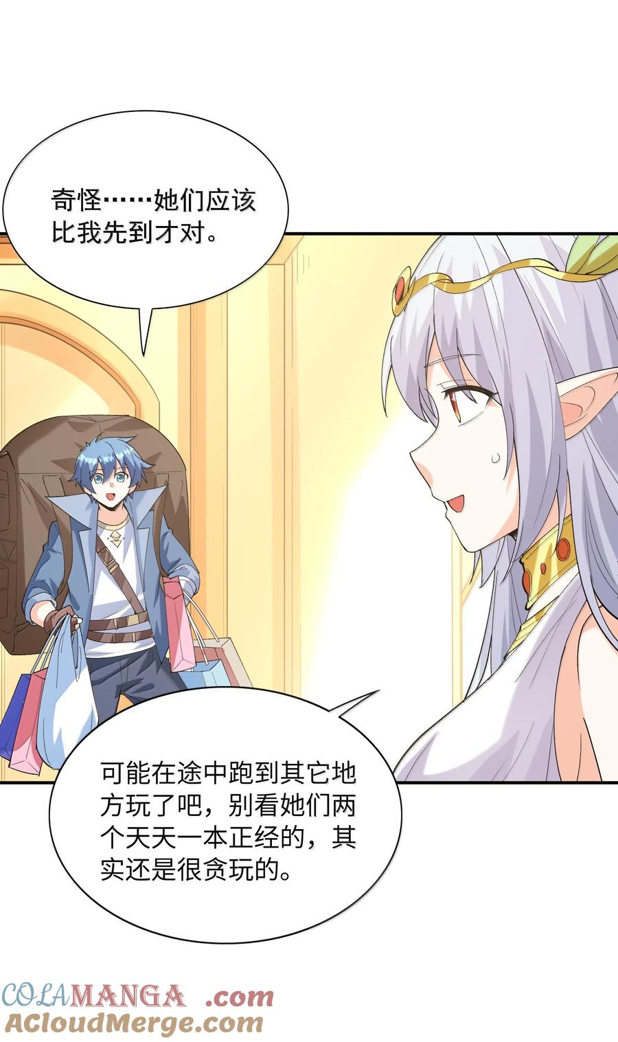 第34页