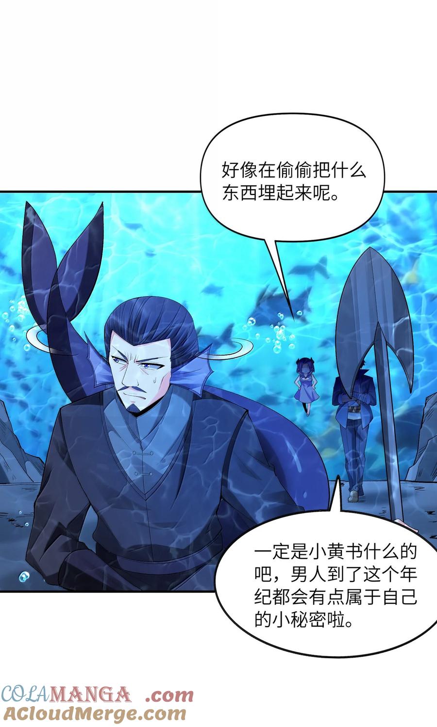 第49页