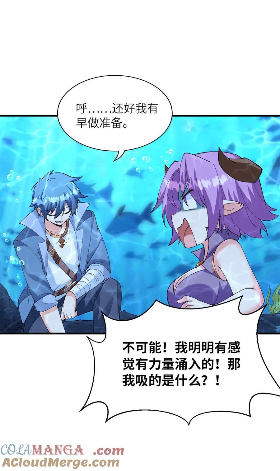 第55页
