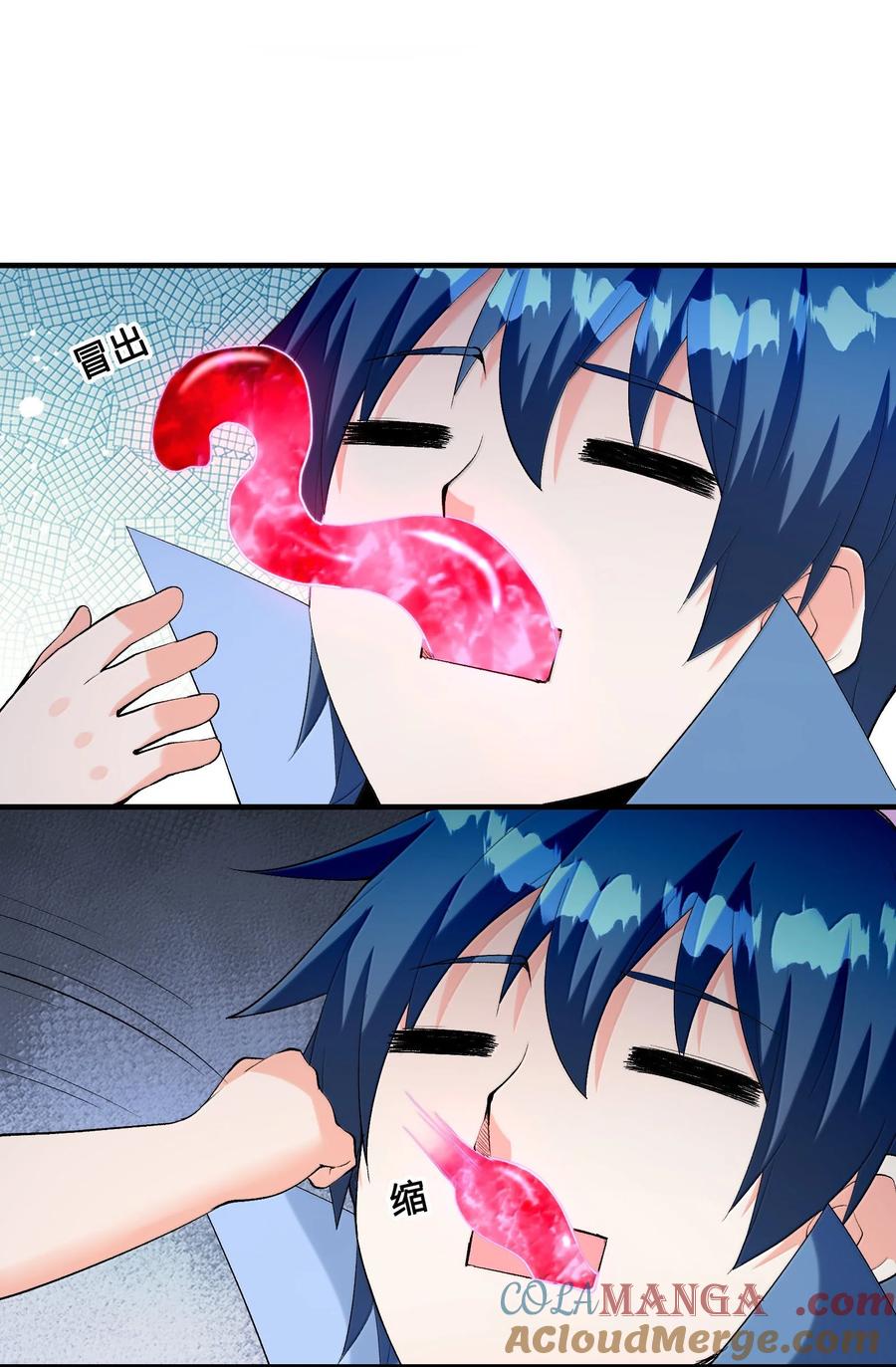 第43页