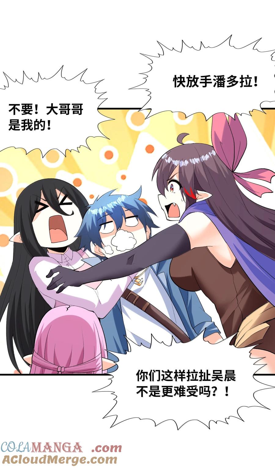 第46页