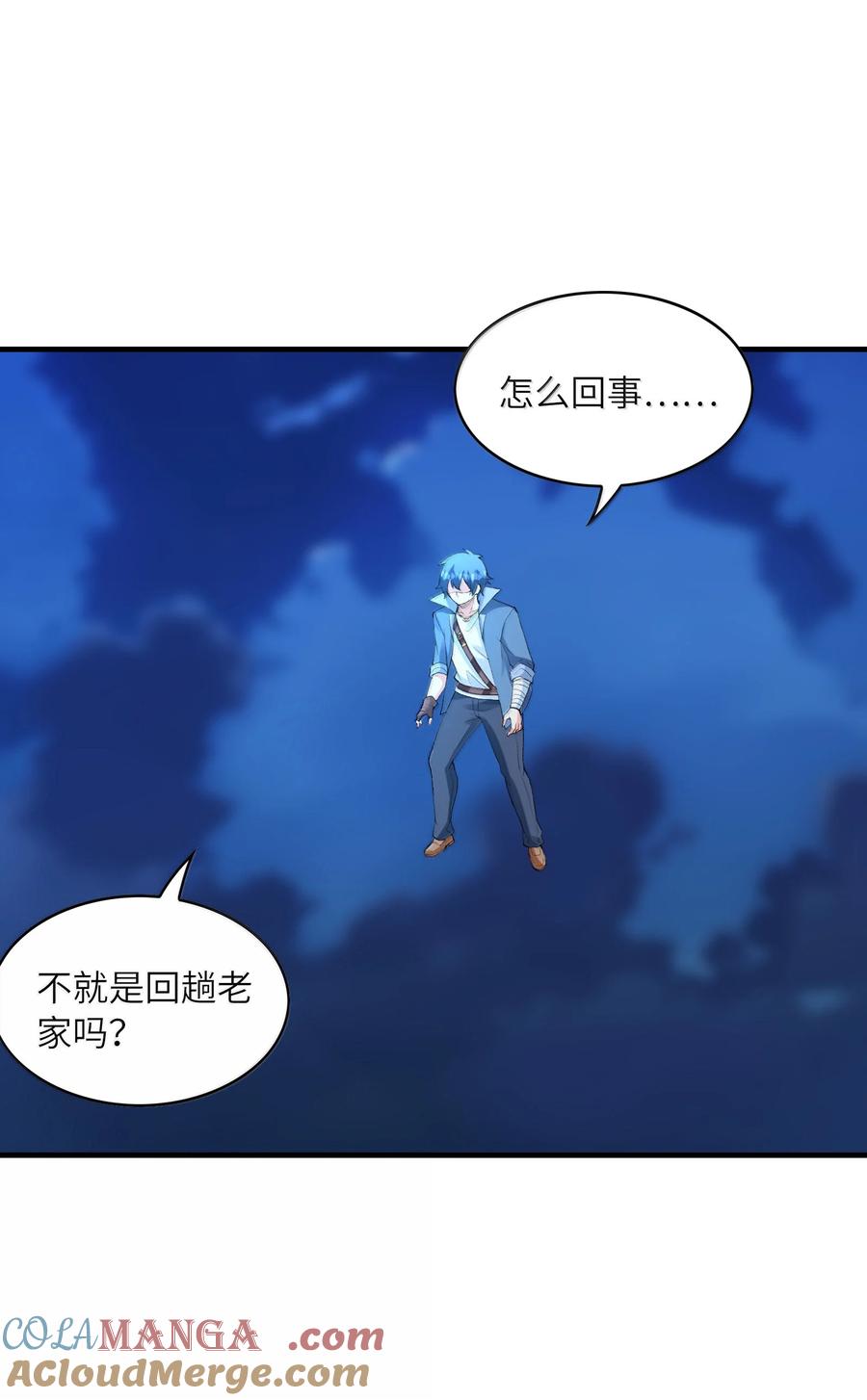 第58页