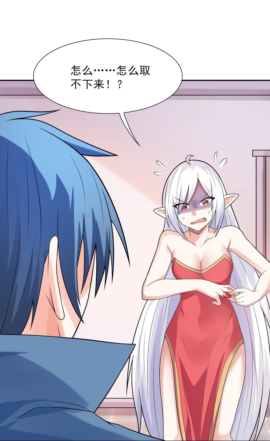 第45页