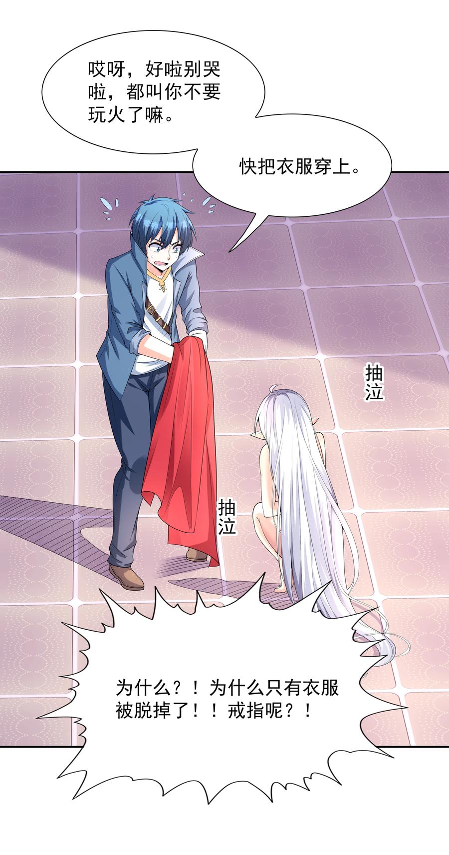 第57页