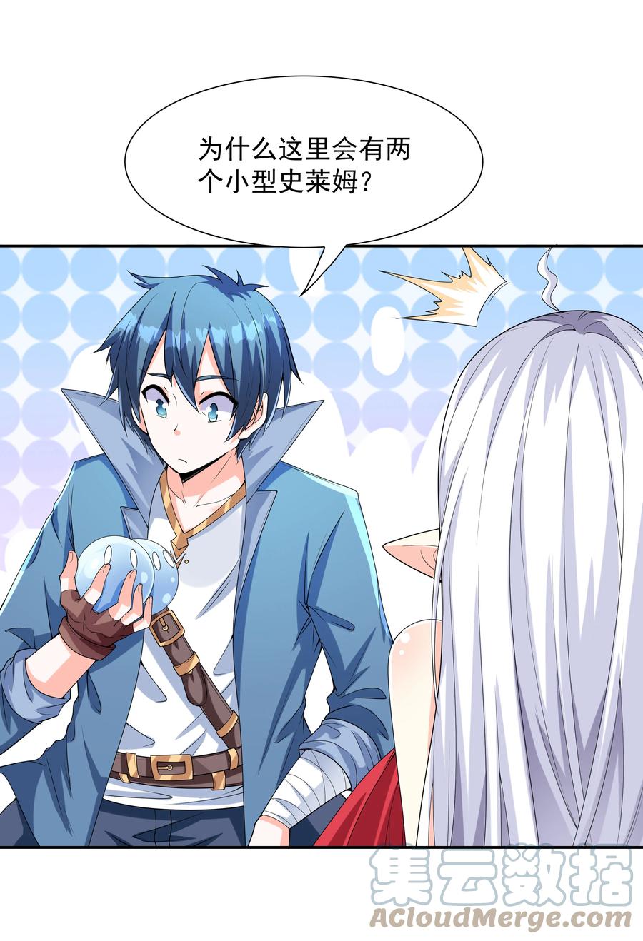 第61页