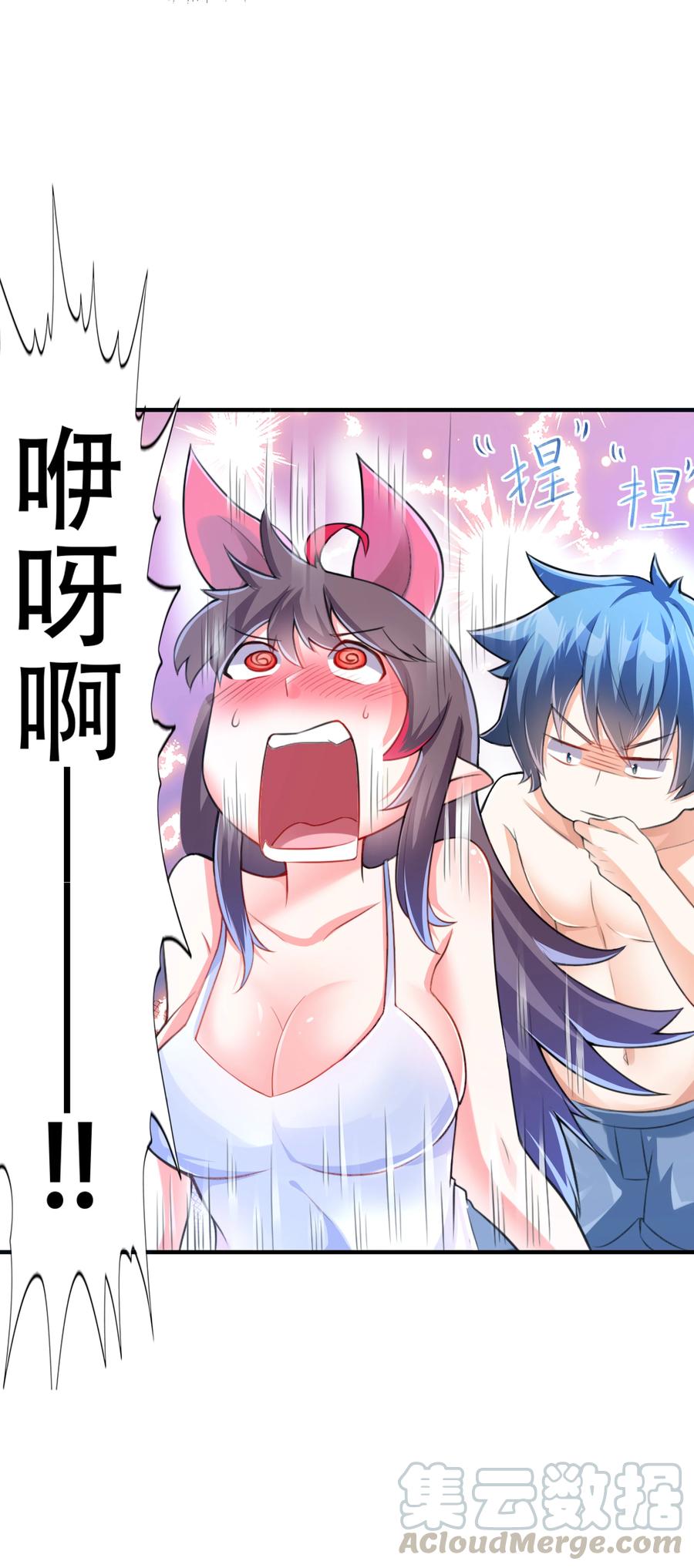 第101页