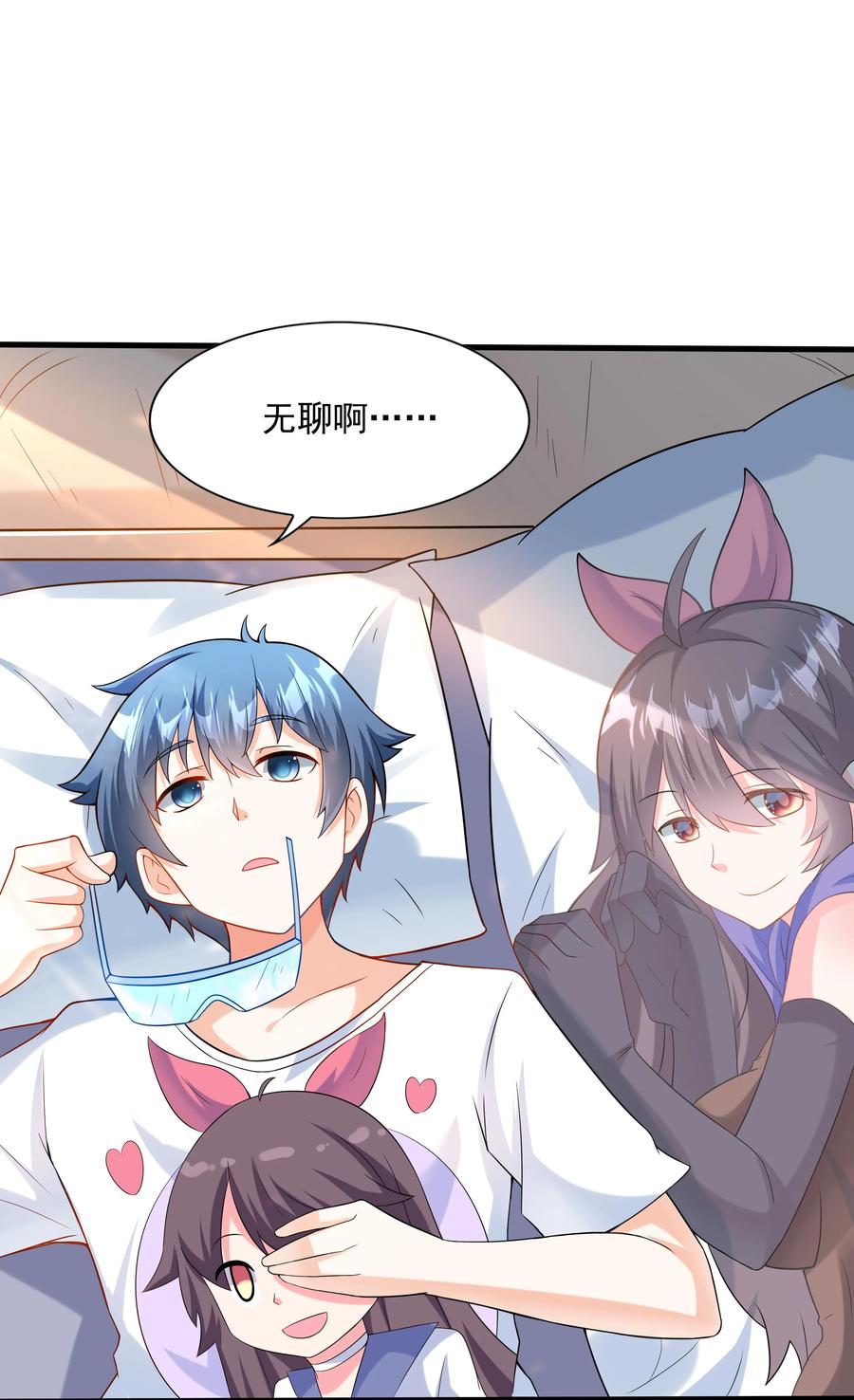 第62页