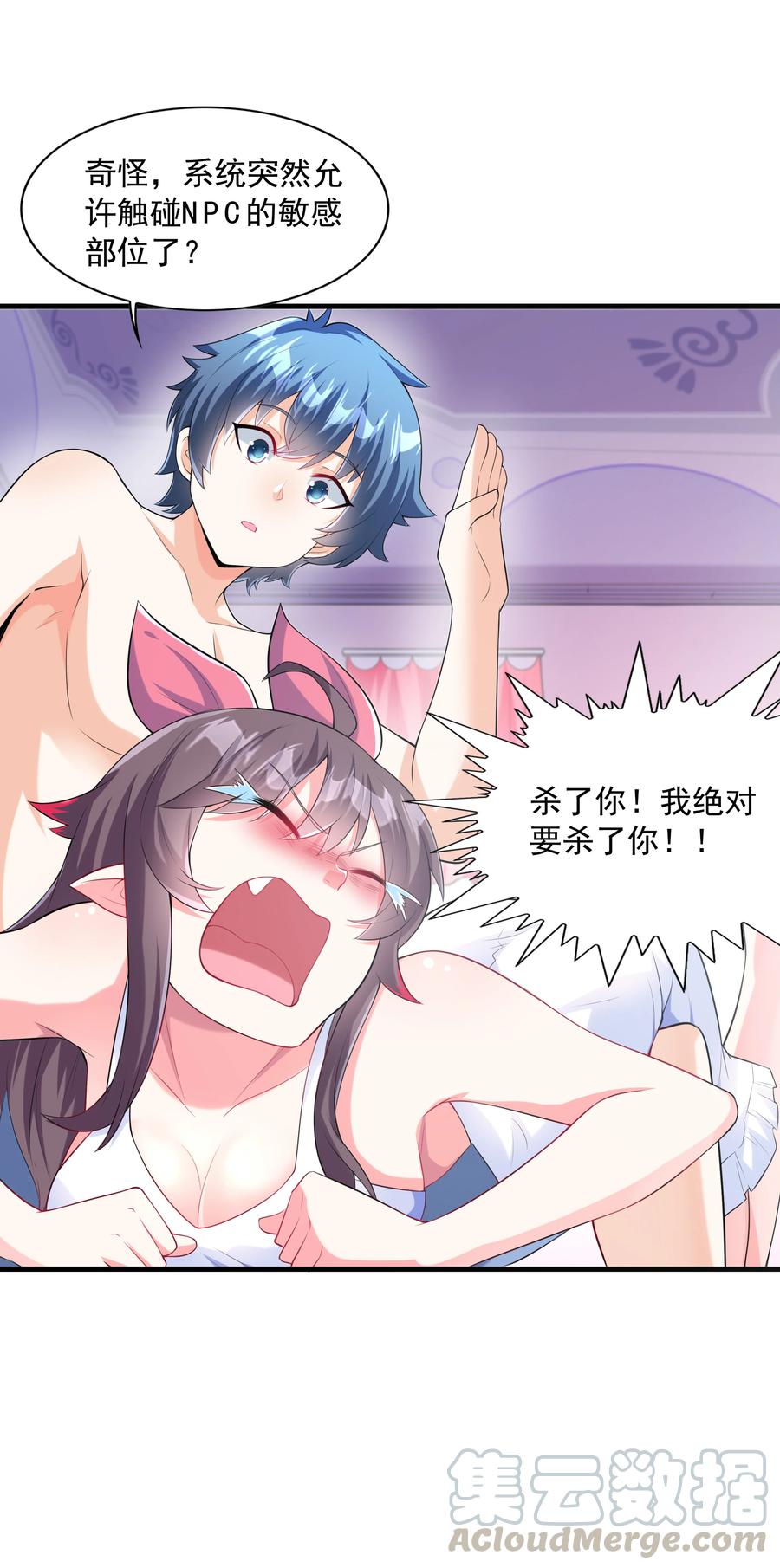 第93页