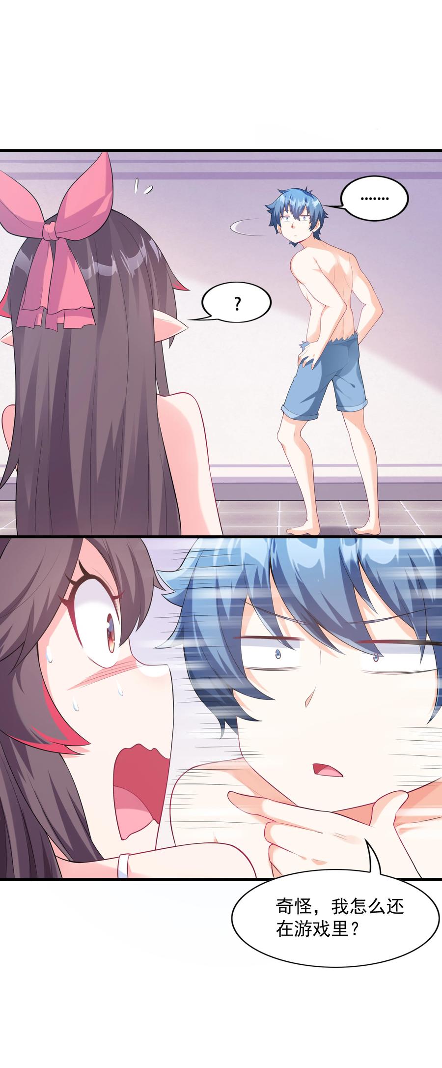 第98页