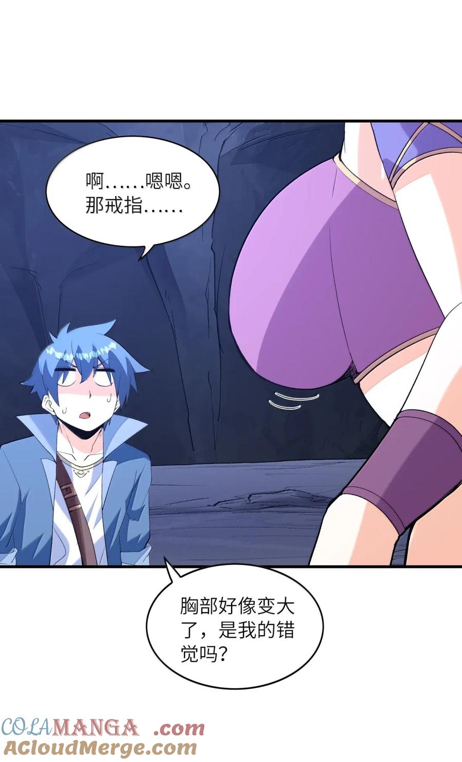 第40页