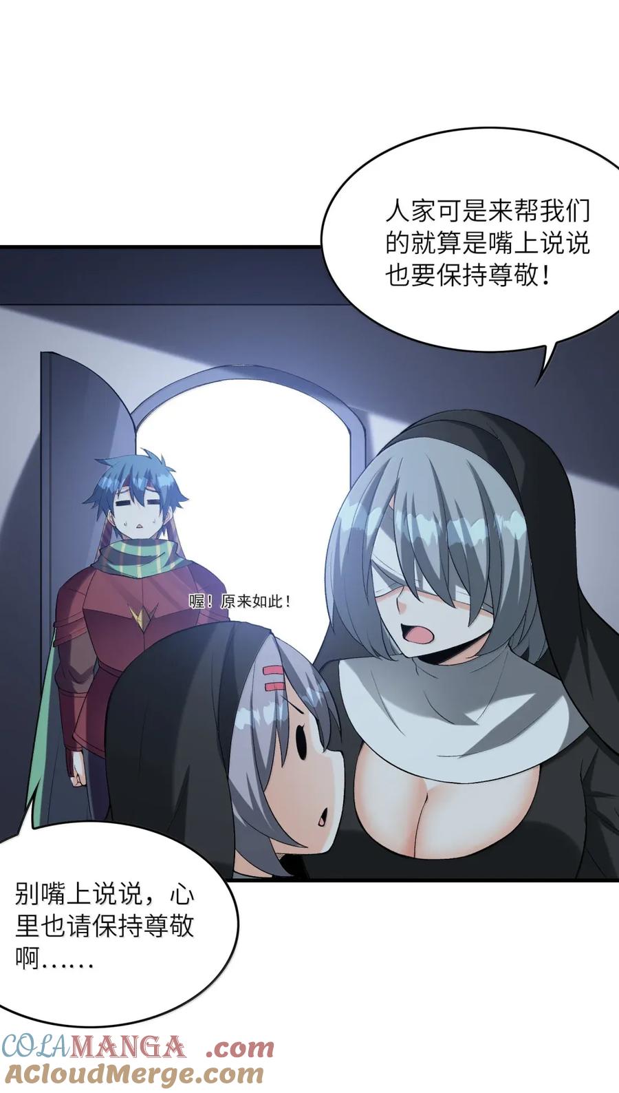第49页