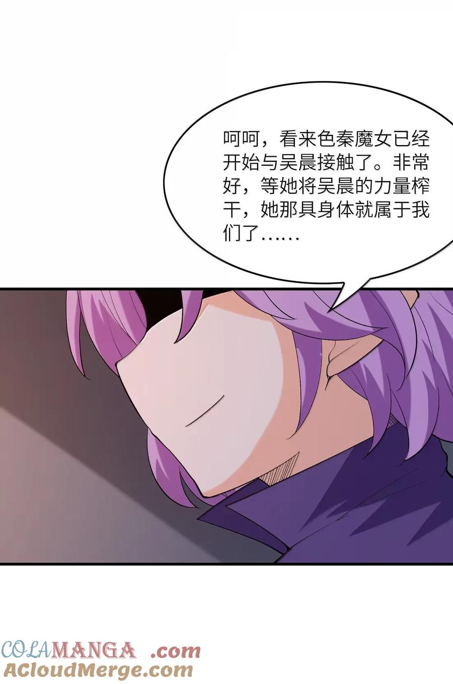 第52页