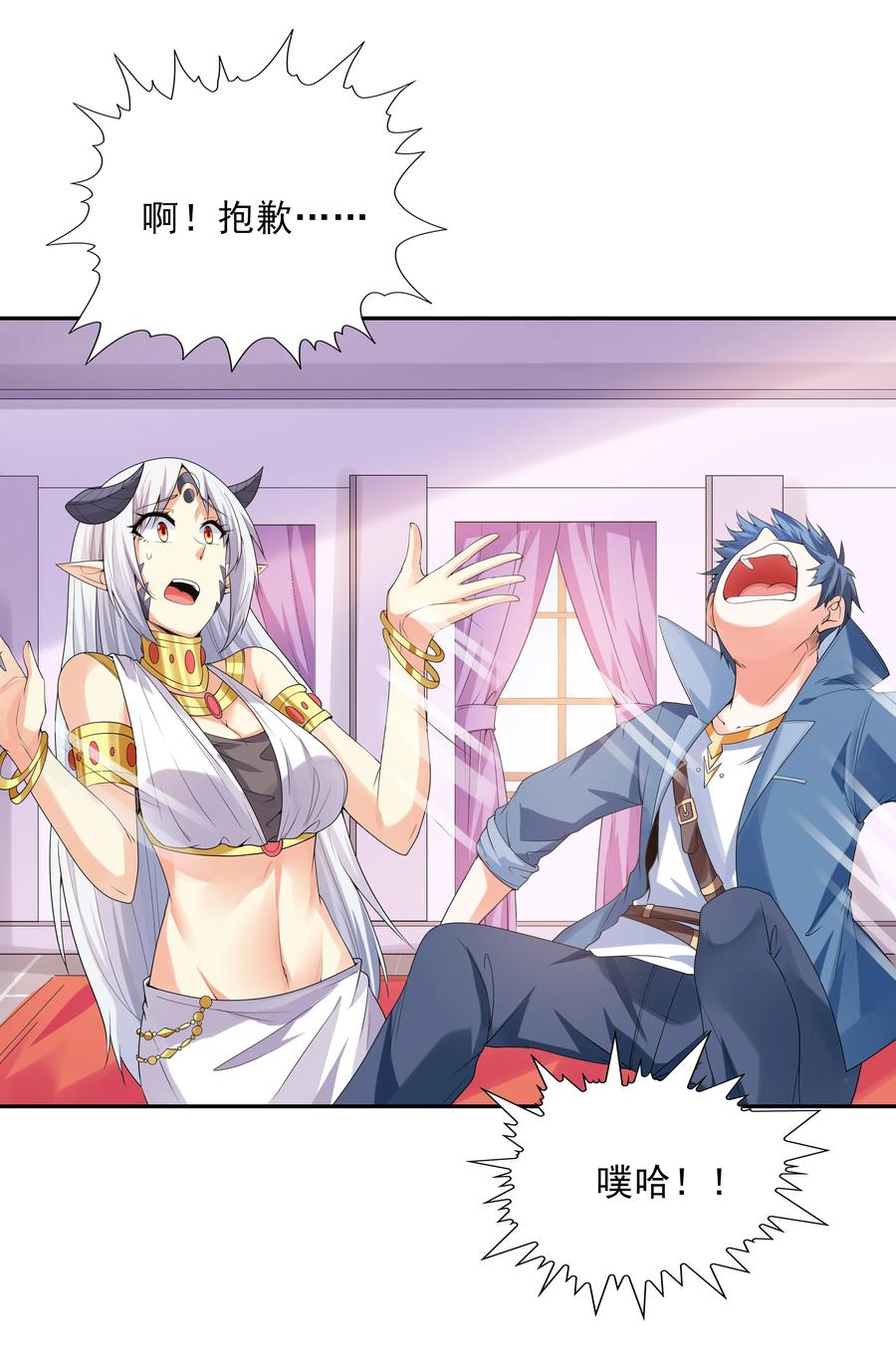 第41页