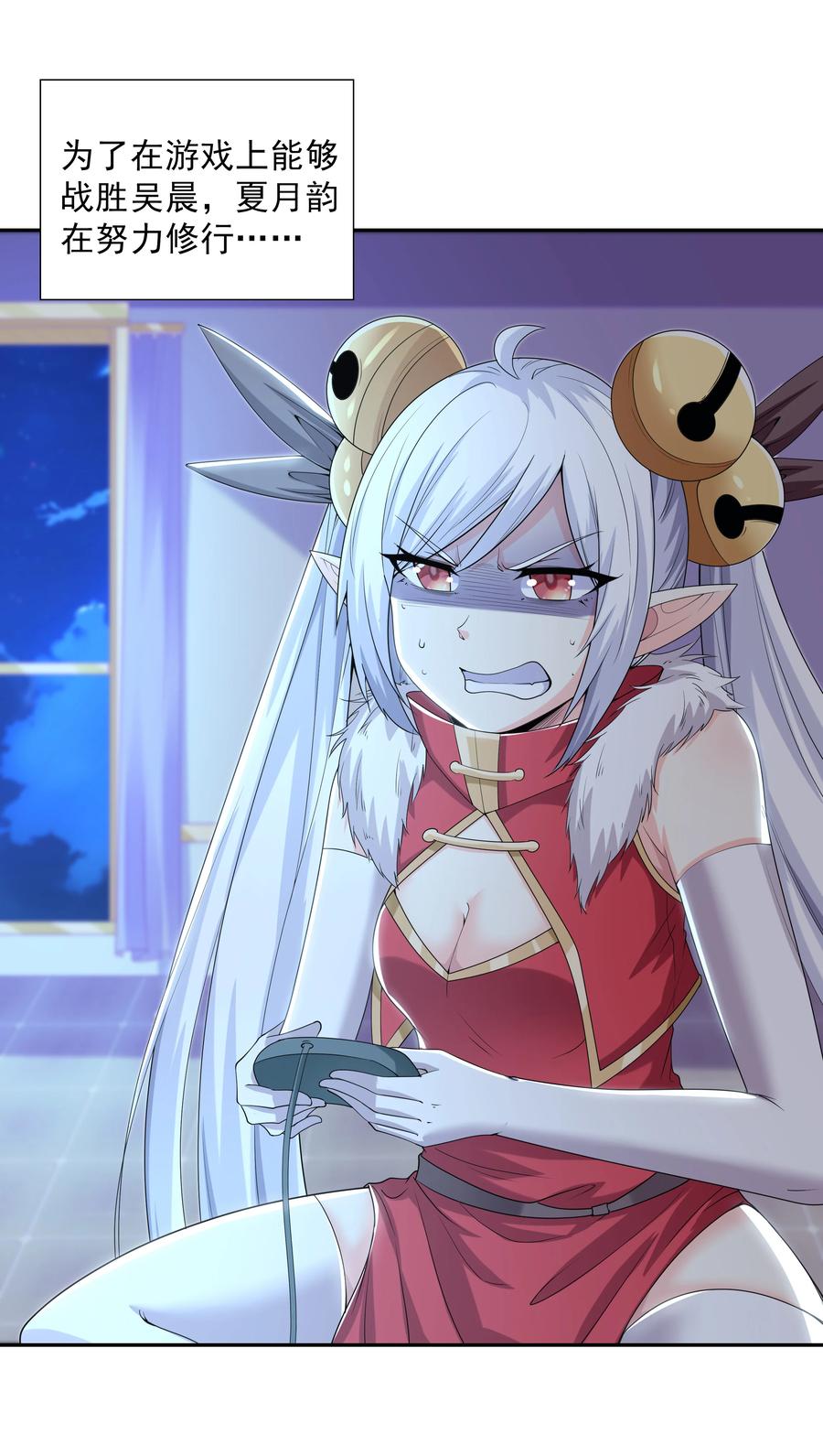 第63页