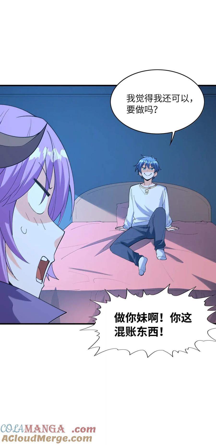 第49页