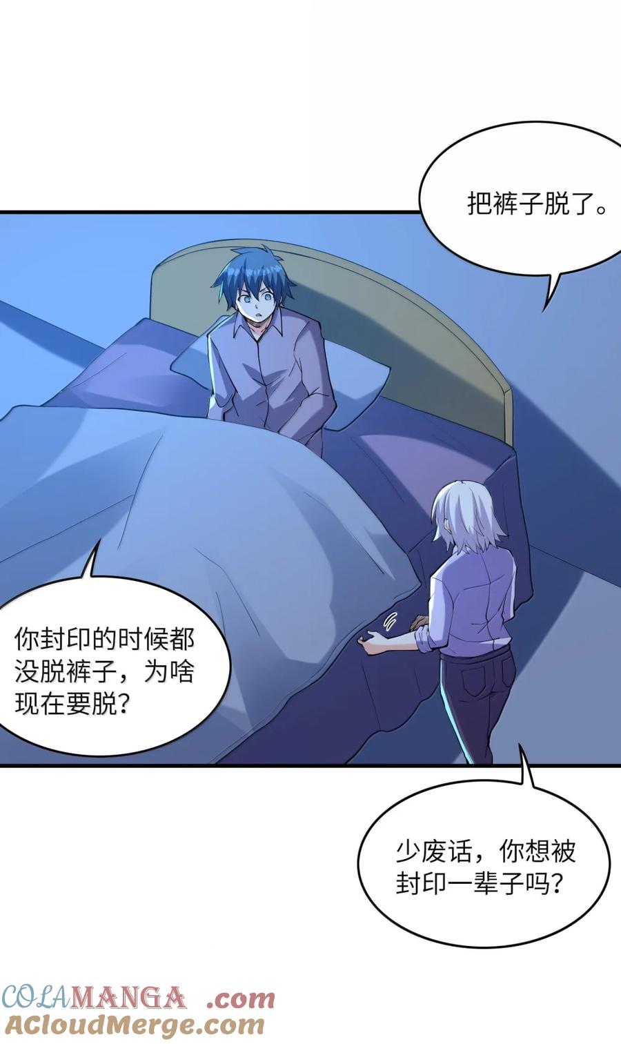 第40页