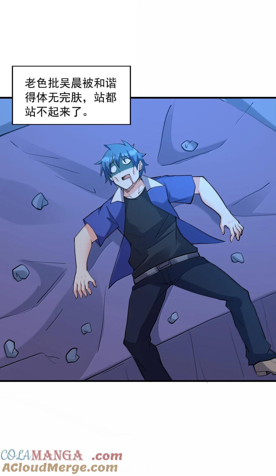 第55页