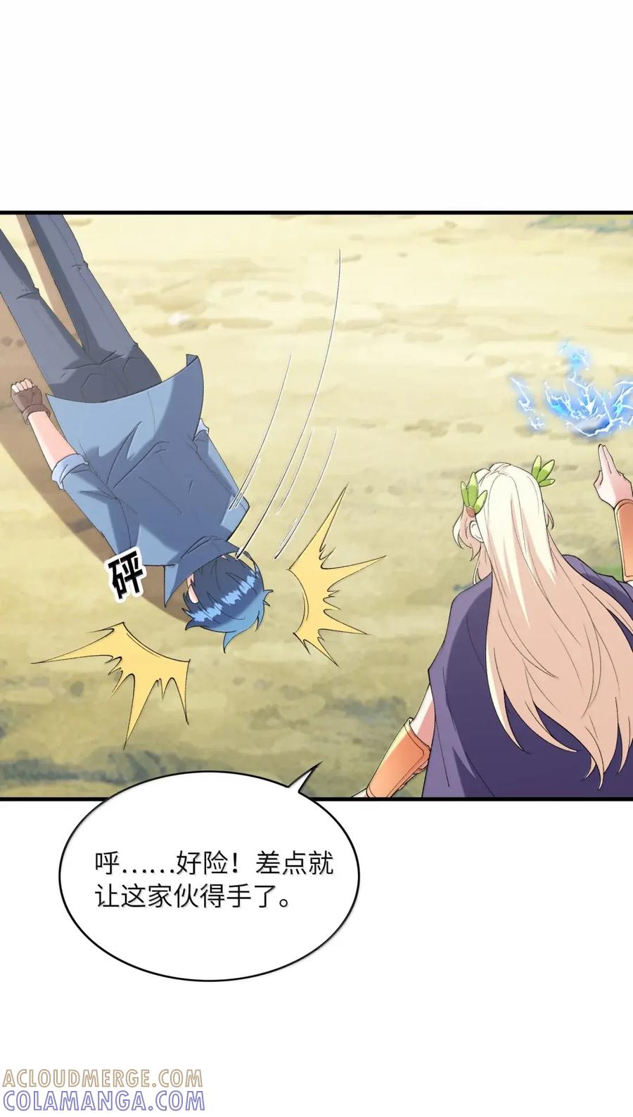 第49页