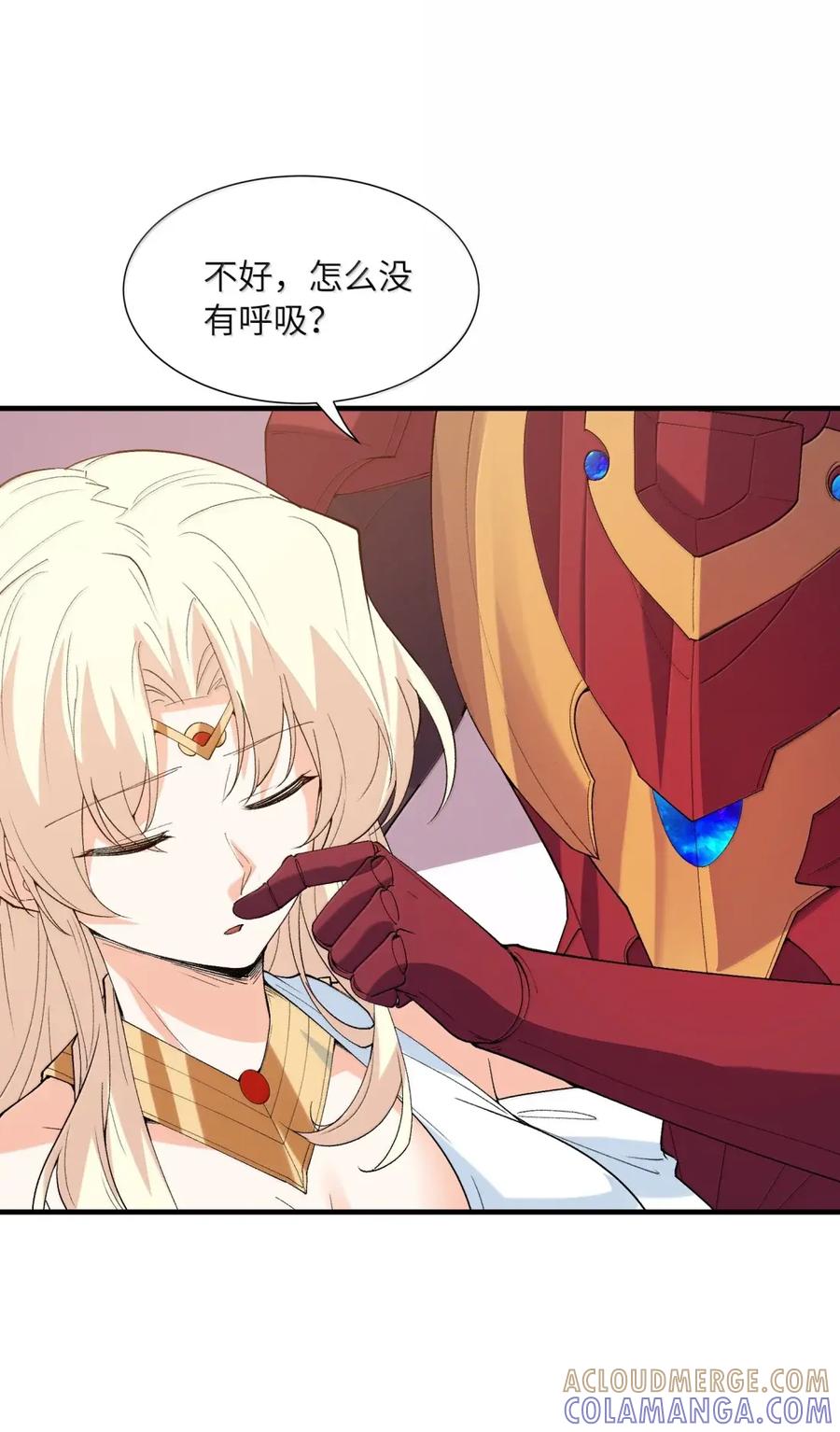 第40页