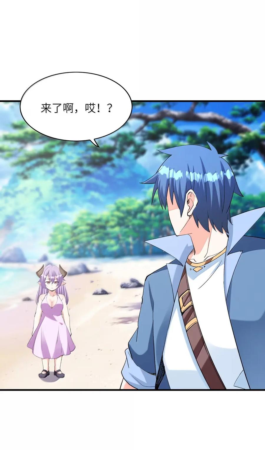 第48页