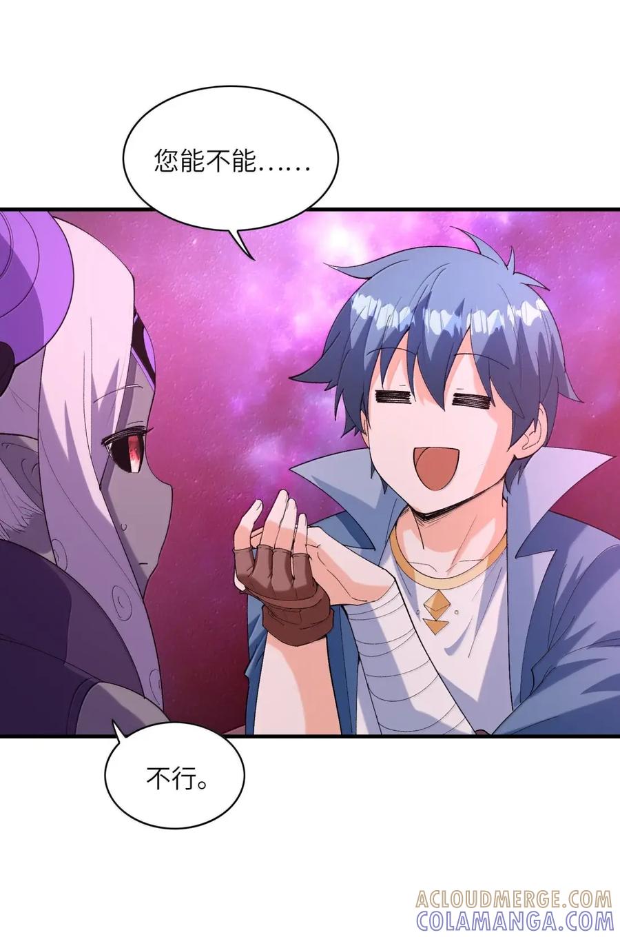 第46页