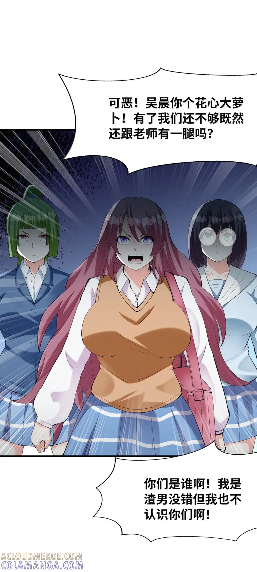 第43页