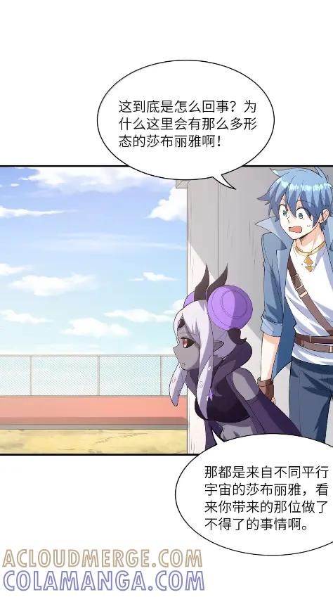第34页