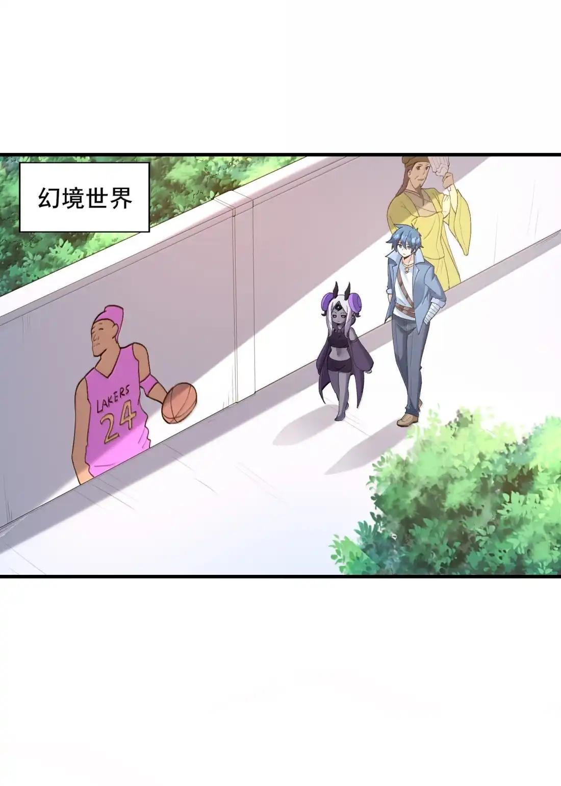 第28页