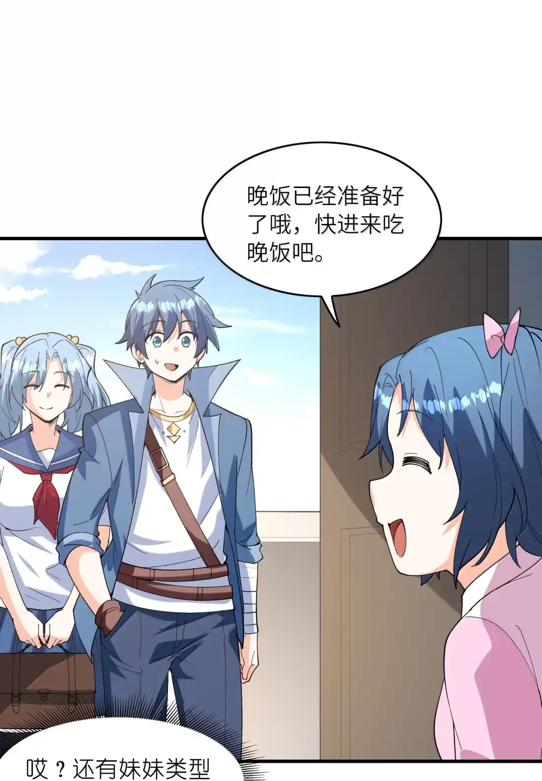 第41页