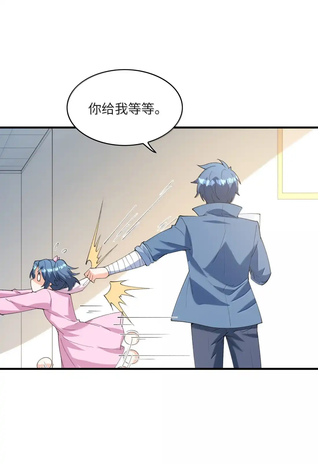 第54页