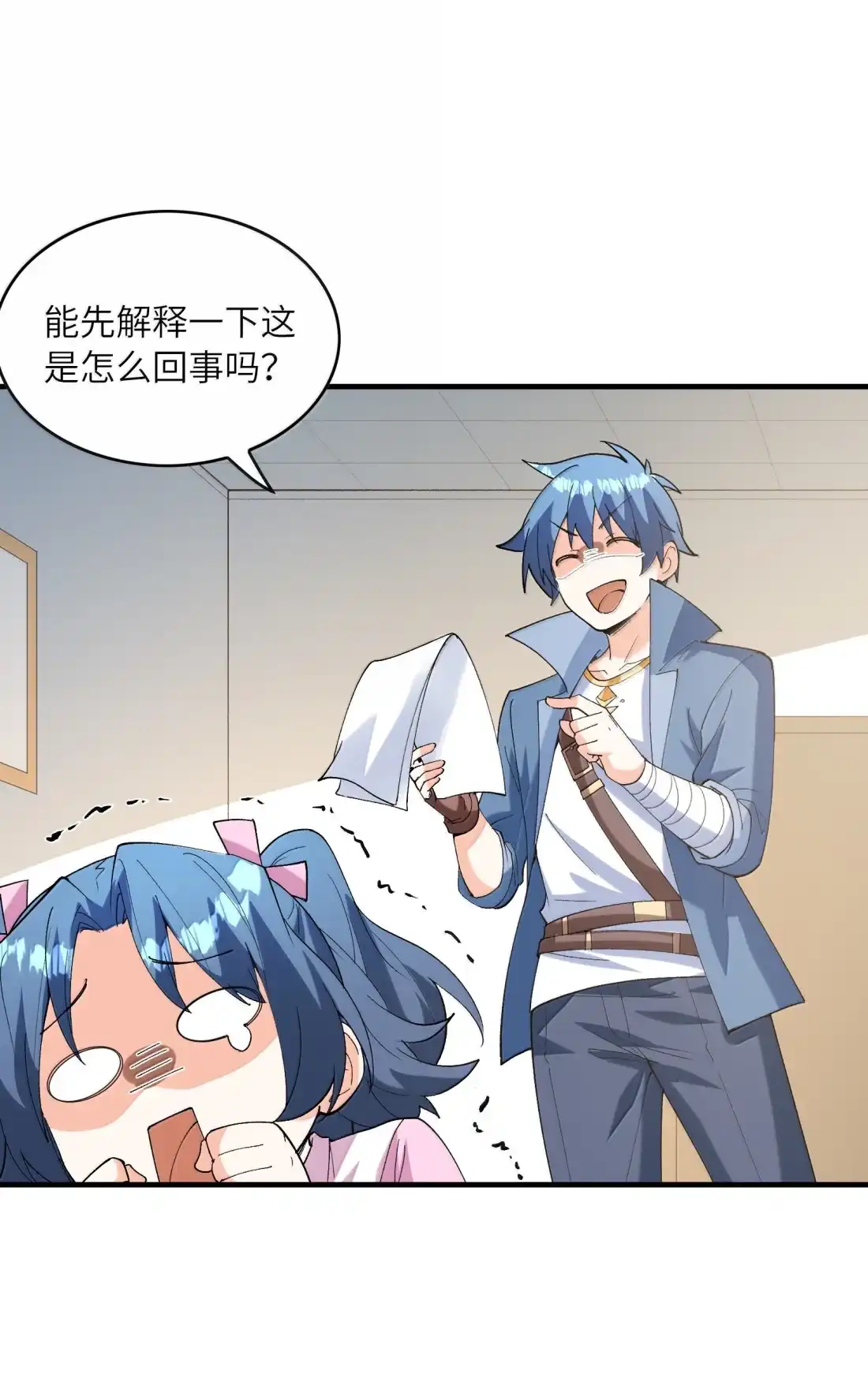 第55页