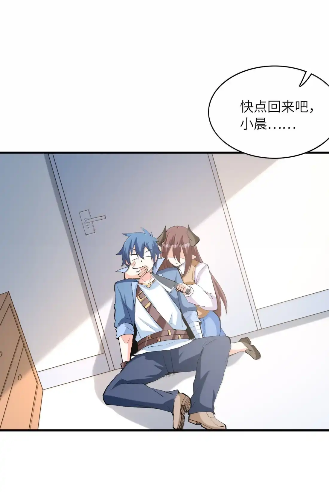 第35页