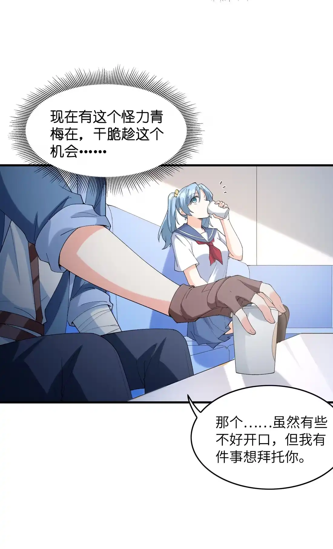 第30页