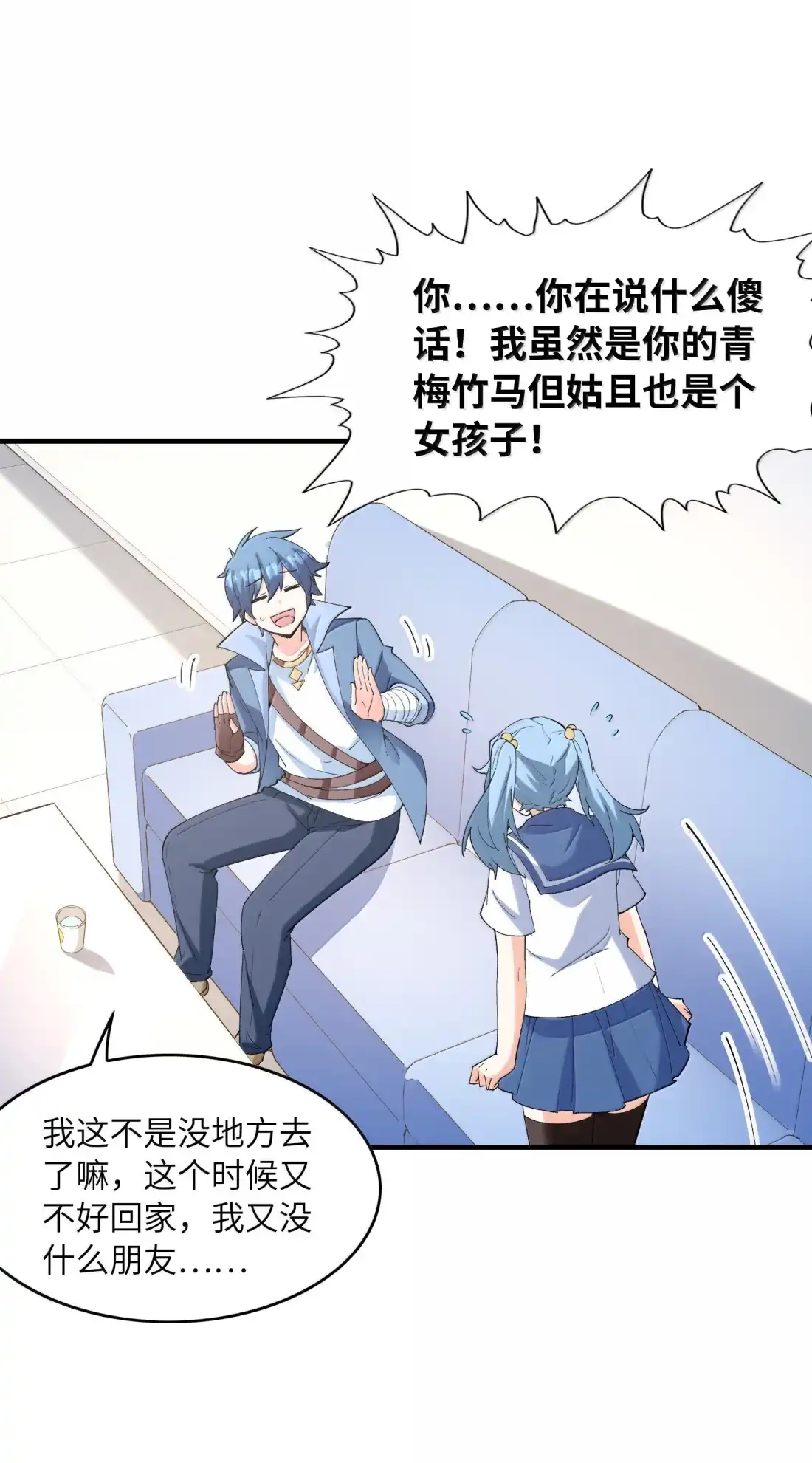 第32页