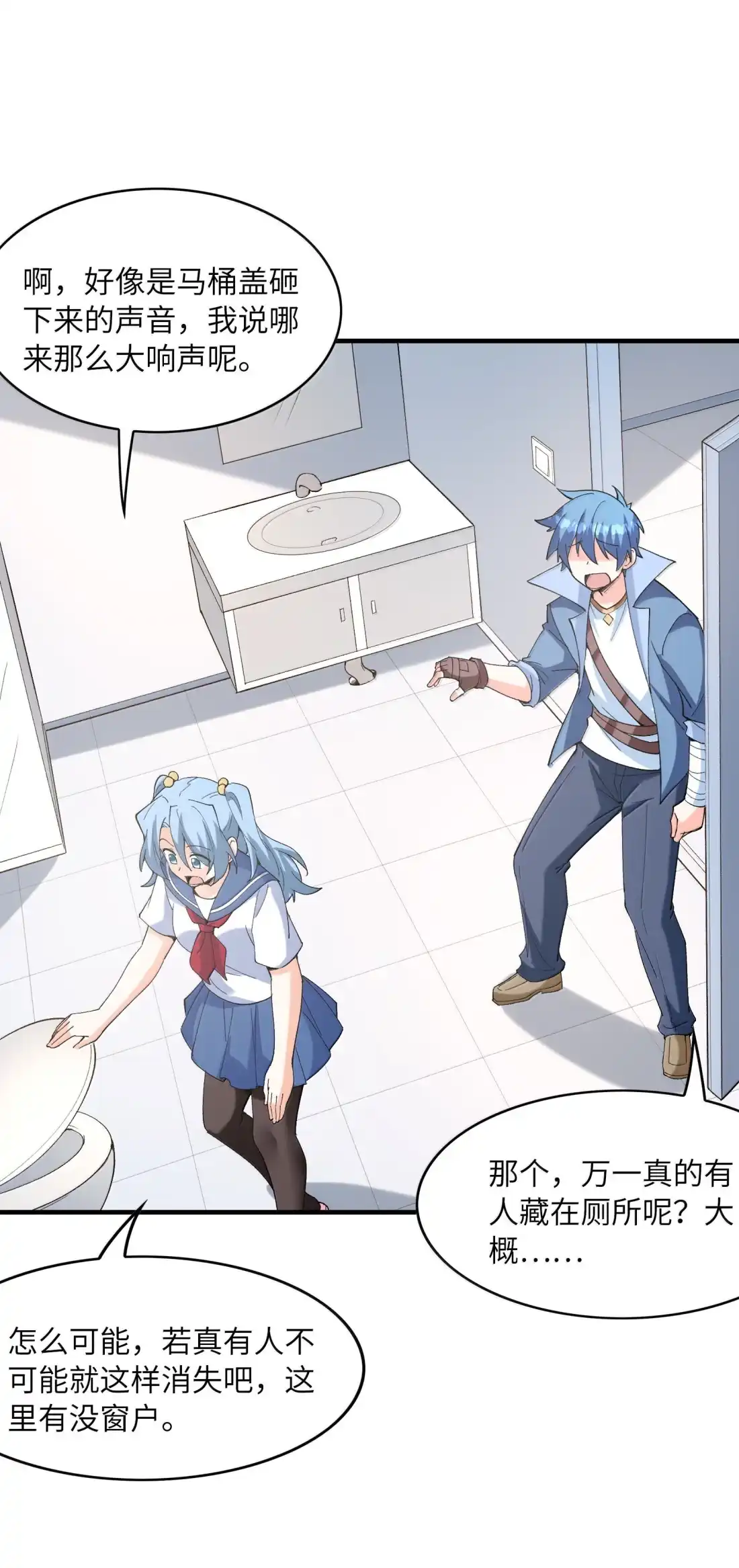 第46页