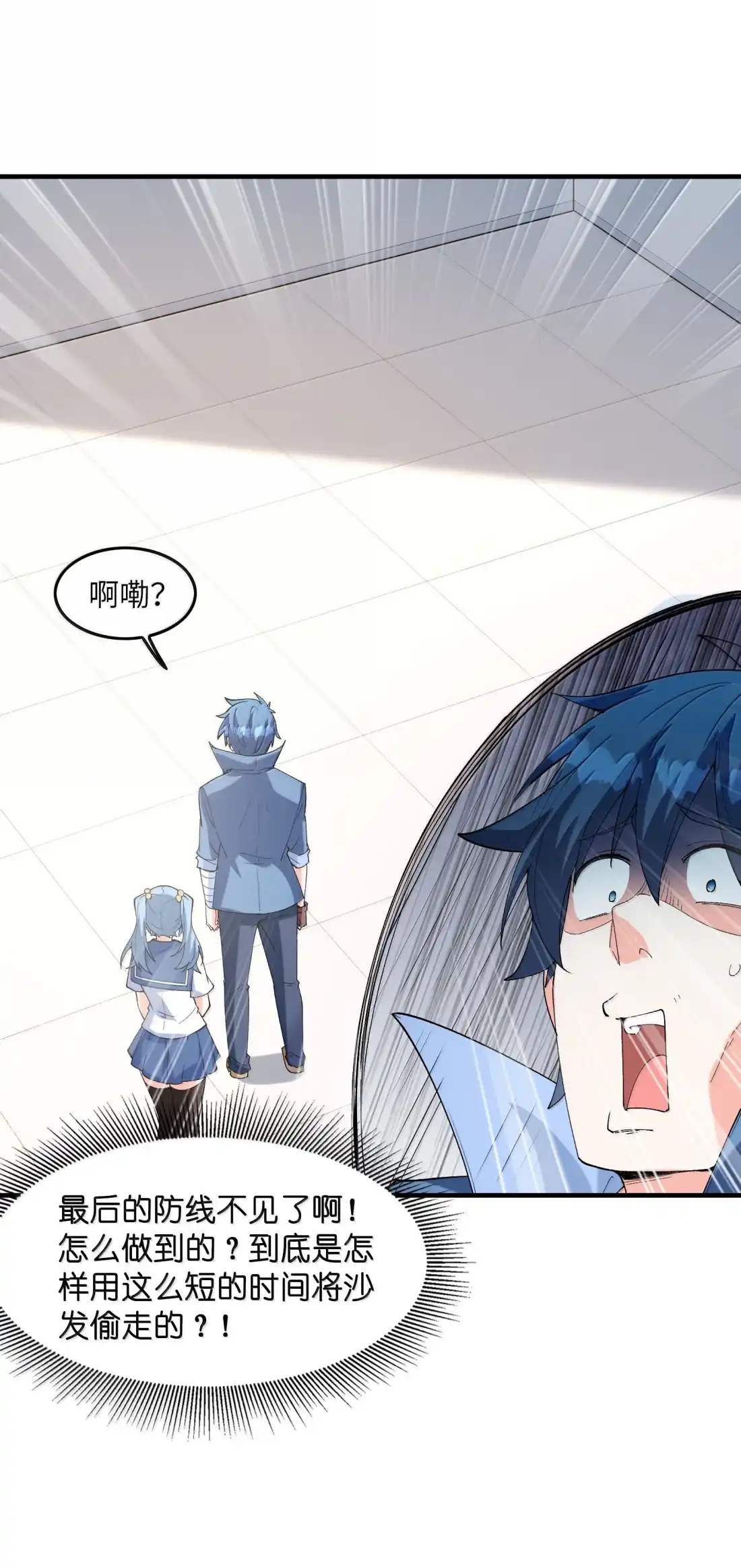 第49页